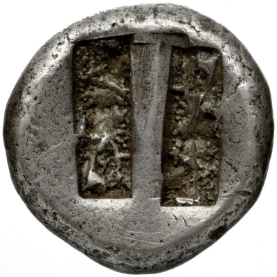 Stater 520 BC - 475 BC back