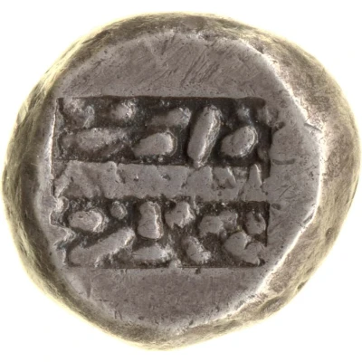 Stater 475 BC - 460 BC back