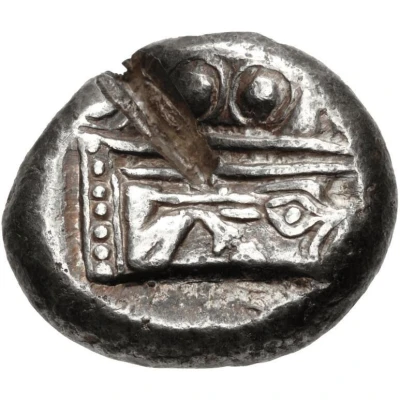 Stater 530 BC - 500 BC front