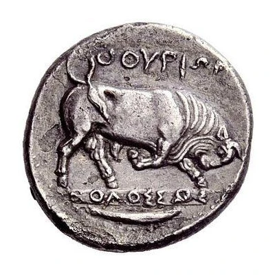 Stater 400 BC - 350 BC back