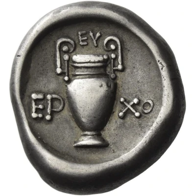 Stater 385 BC - 375 BC back