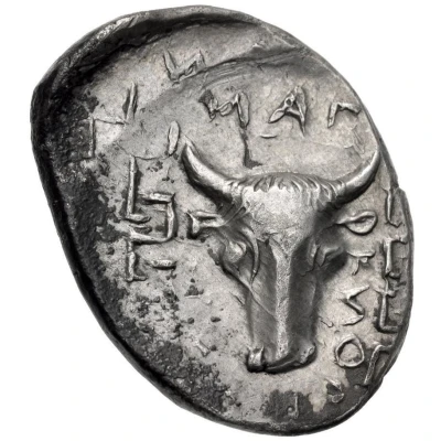 Stater 360 BC - 320 BC back