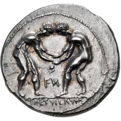 Stater 380 BC - 325 BC front