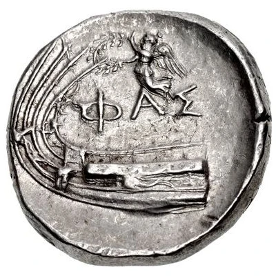 Stater 400 BC - 300 BC back