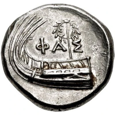 Stater 400 BC - 300 BC back