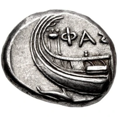 Stater 400 BC - 300 BC back