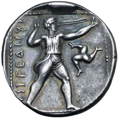 Stater 380 BC - 330 BC back