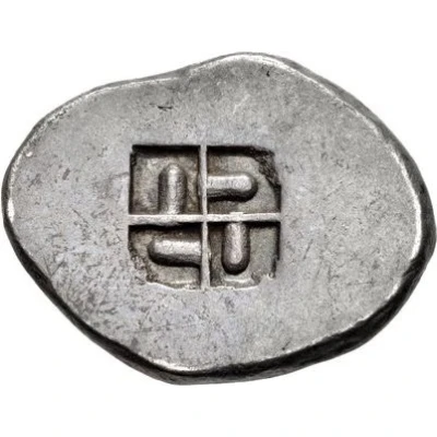 Stater 550 BC - 500 BC back