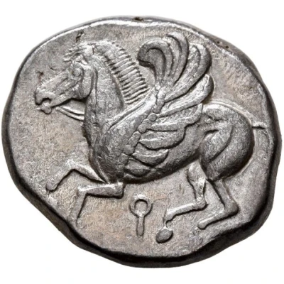 Stater 550 BC - 500 BC front