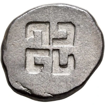 Stater 550 BC - 500 BC back