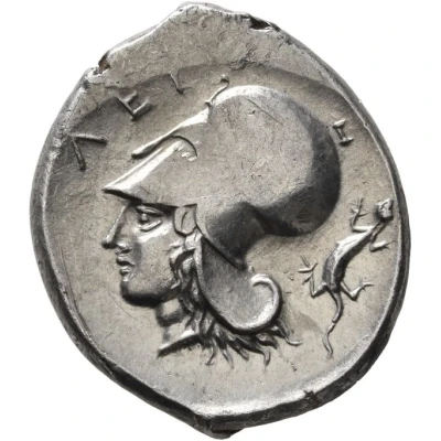 Stater 375 BC - 350 BC back