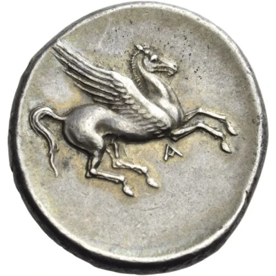 Stater 280 BC back