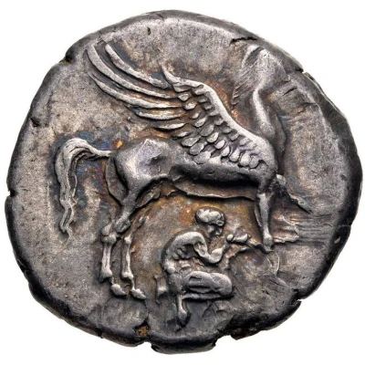 Stater 360 BC - 338 BC front