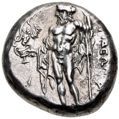 Stater 400 BC - 384 BC back