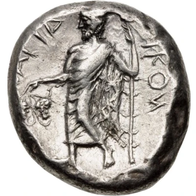 Stater 400 BC - 384 BC back