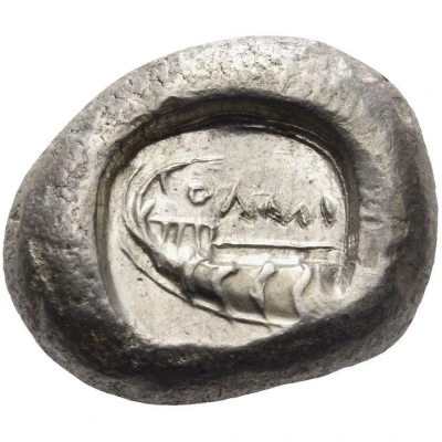 Stater 440 BC back