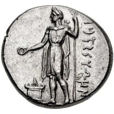 Stater 360 BC - 333 BC back