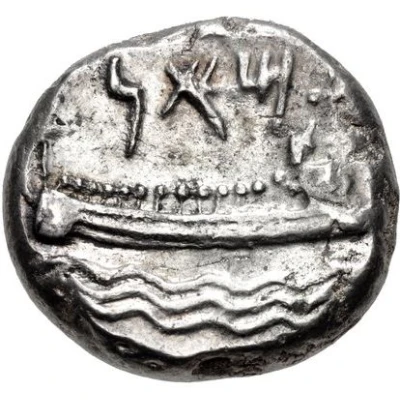 Stater 348 BC - 338 BC back