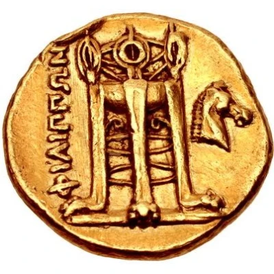 Stater 356 BC - 345 BC back