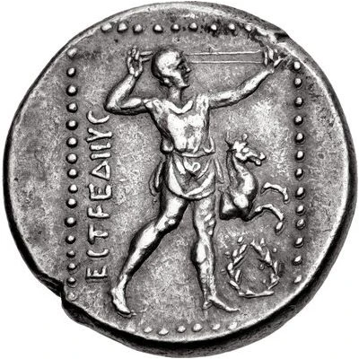 Stater 330 BC - 250 BC back