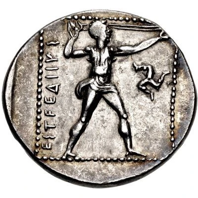 Stater 380 BC - 325 BC back