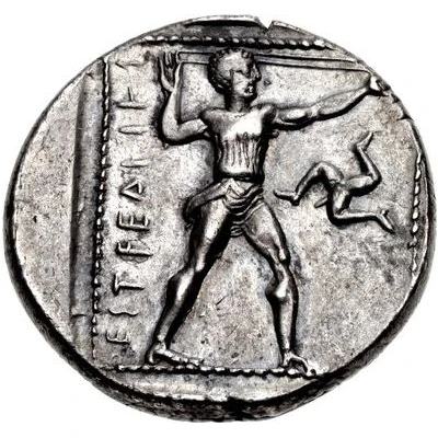 Stater 380 BC - 325 BC back