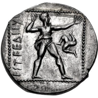 Stater 380 BC - 325 BC back