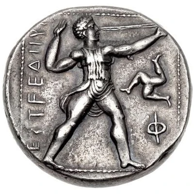 Stater 380 BC - 325 BC back