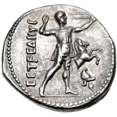 Stater 330 BC - 250 BC back