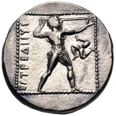 Stater 380 BC - 325 BC back