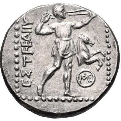 Stater 330 BC - 250 BC back