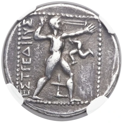 Stater 420 BC - 370 BC back