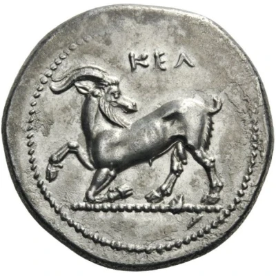 Stater 350 BC - 330 BC back