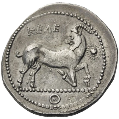 Stater 350 BC - 330 BC back