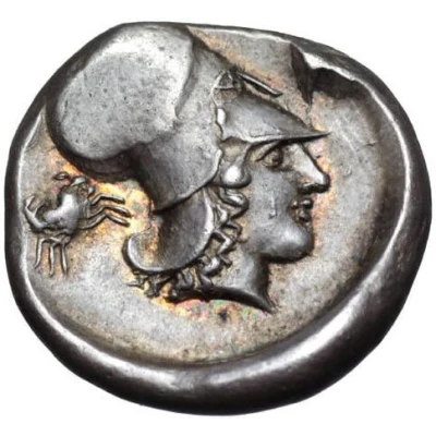 Stater 360 BC - 338 BC back