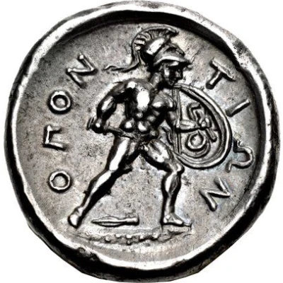 Stater 370 BC - 360 BC back