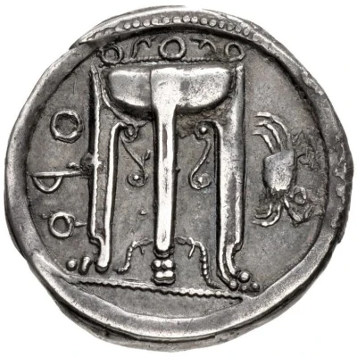 Stater 530 BC - 500 BC front