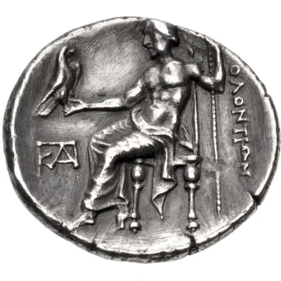 Stater 300 BC - 270 BC back