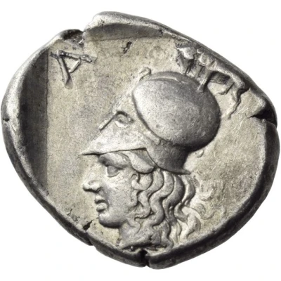 Stater 456 BC - 426 BC back