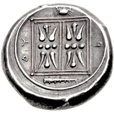 Stater 340 BC - 280 BC back