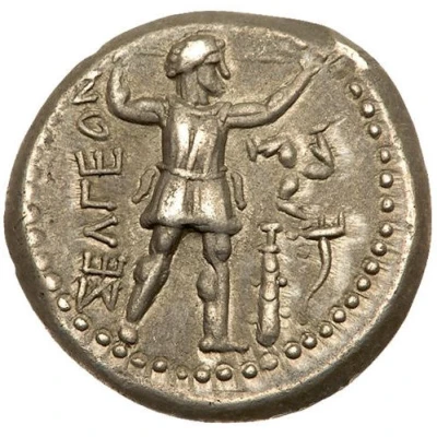 Stater 325 BC - 250 BC back