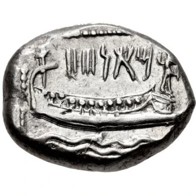 Stater 348 BC - 338 BC back