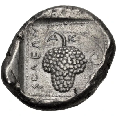 Stater 440 BC - 410 BC back