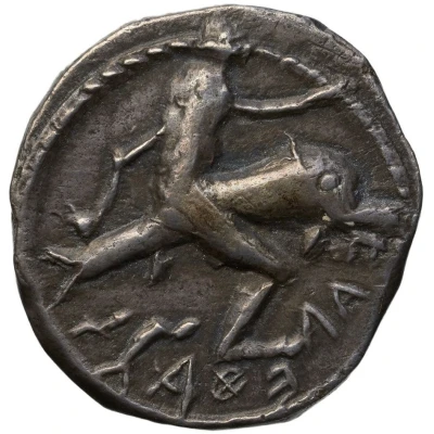 Stater 480 BC - 460 BC front