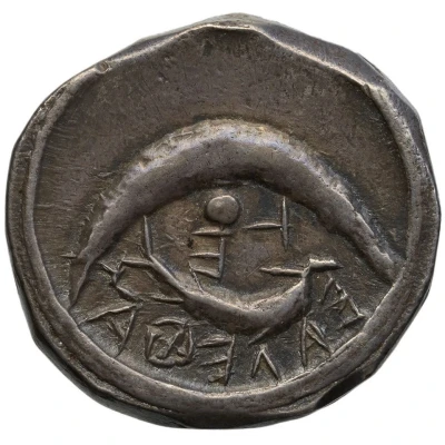 Stater 480 BC - 460 BC back