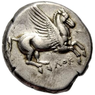 Stater 350 BC - 275 BC front