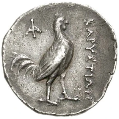 Stater 300 BC - 250 BC back