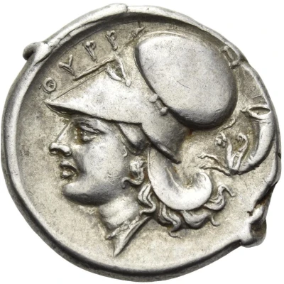 Stater 350 BC - 300 BC back