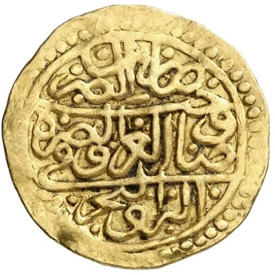 Sultani - Mehmed III back