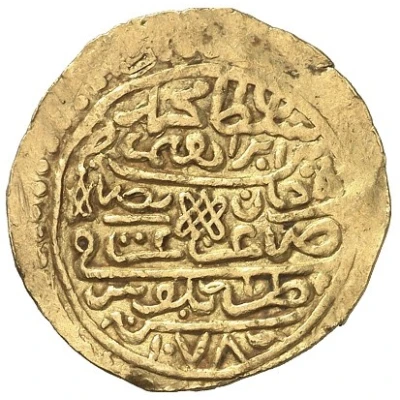 Sultani - Mehmed IV front